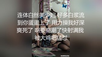 炮友在客厅