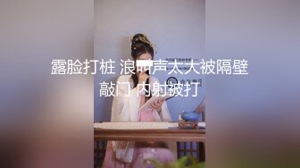 黑寡妇黑色玫瑰公寓接客：180大帅哥，26秒结束，这也太耻辱了！