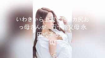 【超能❤️AI科技】核弹韩国美女舞团大庭广众❤️嫩乳美穴全裸热舞演出 太顶了真的一样 本世纪最佳科技明星裸舞①[1.58G/MP4/21:06]