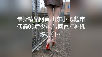 大鸡巴老哥酒店自拍无套操逼