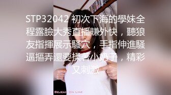 18歲Micky化妝妹- 某品牌嘅化妝櫃sales,份人比較有性格, 上次第一次比較內斂, 今次第2q佢比較之前放咗, 其實我幾like佢, 幾有型 part 2