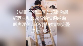 【新片速遞】  大奶熟女大姐 身材丰满 69吃鸡舔逼 被小哥多姿势猛怼 奶子哗哗 