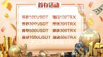 魔鬼身材高颜值TS神秘面纱与排骨哥69互舔互艹,到最后艹不动了比赛谁撸射得快，刺激死了啊第二部！