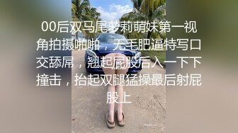 邻居在外女神在胯下是小骚逼谁都没想到这样的美女口活这么好