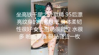 杭州妹妹商场路人篇，致力满足每一个小姐姐的性幻想_(new)