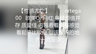 我最喜欢的日韩情侣自拍第19弹 极品素人，车内吃鸡，技术一流！