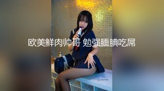 在酒店沙发尝试新姿势