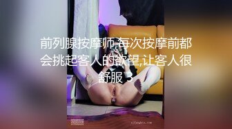 推荐 OnlyFans嫩模【Kantaehee】白虎逼青春无敌SS级