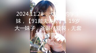 STP32569 爱豆传媒 ID5344 无能丈夫欺辱妻子被戴绿帽 语伊