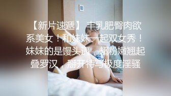 最新火爆网红女神〖苏苏的女仆日记〗早晨特殊叫醒服务 裹醒女上做爱最后口爆射嘴里 第一视角 高清1080P版