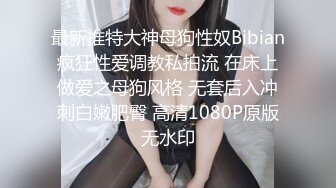  觊觎了很久的邻家小妹终于喝下了我给的橙汁 这下可就由不得你了