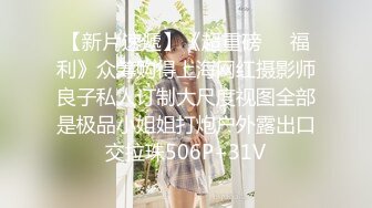 【新片速遞】  专业配音声优兼职下海,声音也太好听了,光听叫声就让你想射了,爸爸艹我啊