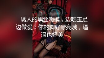 -麻豆传媒 MCY0197 操她的刀子嘴豆腐逼 苏念瑾