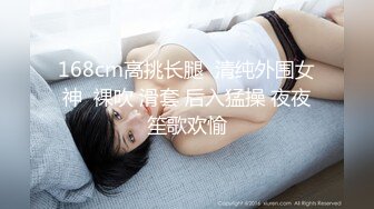 2024震精！推特折磨调教女奴SM大神【迷人的柚子】各种极品嫩妹子被改造成小母狗，舔脚SP毒龙深喉爆肏喝尿各种花样 (3)