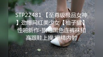 入会粉丝团专属91露脸反差女神网红【小蓝】的性福生活无水全收录高颜特骚身材又好撸点很高