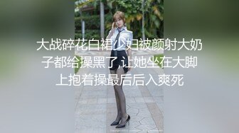 【无套·下】华裔福克斯叔叔与欧美大叔的床上交流