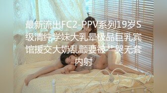 极品美女给我口交 边舔还边撒娇