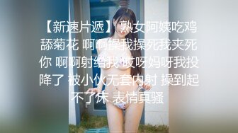 2024年新流出极品人妻【羞羞的露】取外卖假装衣服掉了酒店走廊，野外裸体，胆子超大超刺激，推荐！ (5)