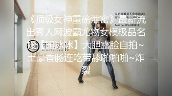 【老马寻欢】攻略足疗女技师，小房间半套服务，乳推毒龙转，精油打飞机