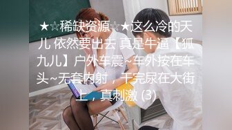 《硬核✅极品网_红》众多坛友开帖求的Onlyfans亚裔百变小魔女izzybu付费解锁露脸私拍~被富二代各种玩肏双飞闺蜜紫薇