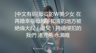 这个男大学生的生活真让人羡慕向往，草了一个美女老师啪啪搞得正畅快竟然又有一个丰满老师加入啪啪双飞碰撞.mp4