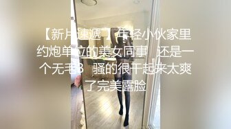 【色情影音厅】帅哥在影音厅找黄片 被肌肉男暴力强上～