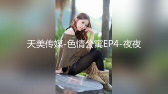 [高清无水印]内裤哥_广东欲求不满人妻2.SD