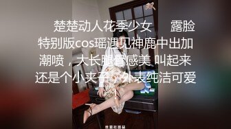 36岁的魅惑浪妇：荡妇实属是骚，被叔叔舔的魂儿都飞翘了，两根手指满足你！