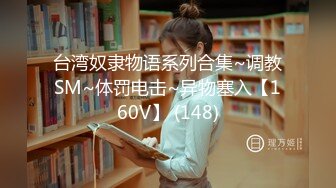   极品首发全裸露点超人气极品女神妍妍最狂野户外露出抓精虫的美女