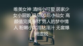 约了个03年的制服小妹