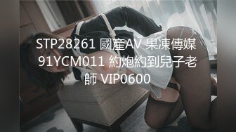 (香蕉視頻)(xjx-0059)(20240105)潛規則的誘惑-小水水