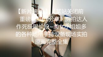   高端泄密极品乱伦被哥哥看到自慰的代价 穿着学生装在沙发上就给操了 没忍住内射粉穴