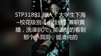 澡堂子内部员工偷拍 白白嫩嫩的无毛B少妇洗澡更衣原档流出 (2)