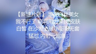 ♥呆萌美少女♥可爱萝莉被玩坏了▶▶▶禽兽哥哥让萝莉妹妹吃下自己的精液 清新小仙女娇小身材抱起来爆操 (2)