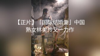 求通过，要邀请码，潮汕大奶学生妹，嫩