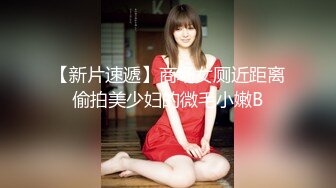 【自整理】Yvonne Bar 大胸奶妈的诱惑  最新流出视频合集【427V】 (655)