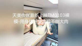 西安与前女友自拍