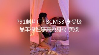  小萝莉VS巨屌99年的学妹肥臀美穴真是穴中的极品 白裙JK配红边黑丝 纯洁与诱惑的完美结合