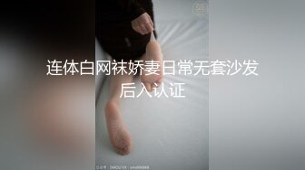 【香蕉视频】超甜御姐欲求不满-露露