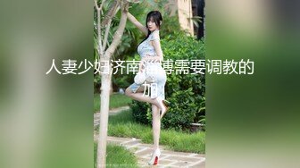 极品女神西比尔精品 风骚女郎工作室应聘女模勾引摄影师啪啪啪第一人称完美视觉