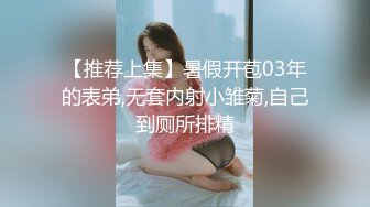 NHAV-033约炮性感高冷小少妇