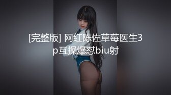 餐厅女厕偷拍 美女服务员还是粉嫩粉嫩的