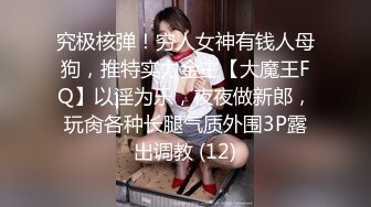 黑丝伪娘吃鸡啪啪 被大鸡吧大哥操的大牛子甩不停 射了自己一肚子 最后帮大哥撸射