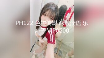 《反差萝莉✿极品调教》卡哇伊清纯系百变COSER网红嫩妹【喵酱】定制私拍，卡通装户外露出口交啪啪内射边玩边做人形小母狗