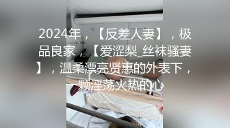 连云港税务局张婷芝 包养小奶狗惨遭背刺！ 完整视频外网疯传！不惜给小奶狗深情舔舐