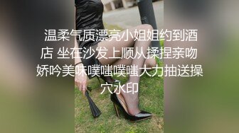 便利的土气女子的免费小穴 疯狂高潮～擅自内射！ 希咲艾丽斯