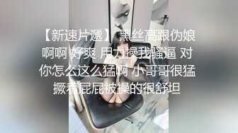 嘤嘤淫叫胡言乱语，外站博主【阿森】真实约炮健身房瑜伽教练无套内射