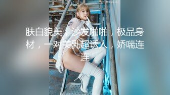 罕見露點露臉 32E童顏巨乳蘿莉 最新唯美私拍流出[194P+7V/878M]