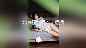 新加坡搭讪，双飞两美女