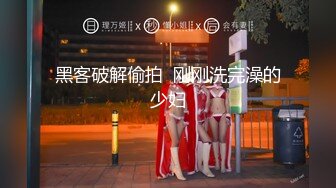 SWAG 调教系列第二弹挑战街上室外车上！ 吴梦梦